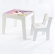 Mesa Infantil MDF Reino Unicórnio (Kit 1 Mesa + Cadeiras) - Branco (1 Cadeira)