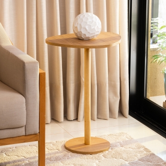 Mesa de Canto Orgânica Pé de Madeira